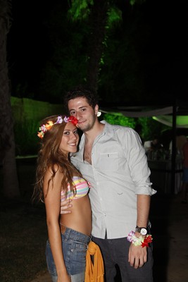 AUB AFTER Graduation party
